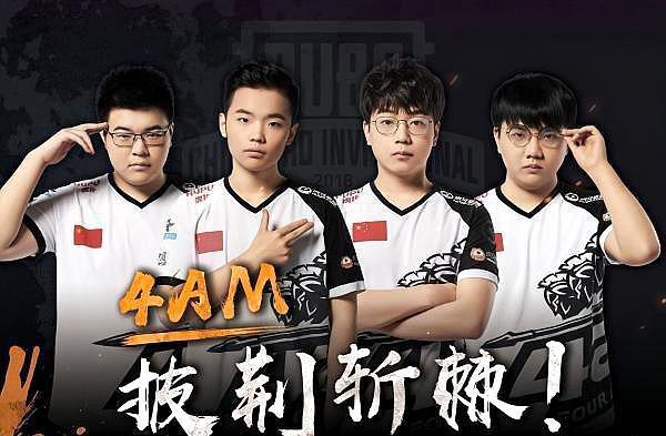 另一方面俱 另一方面俱