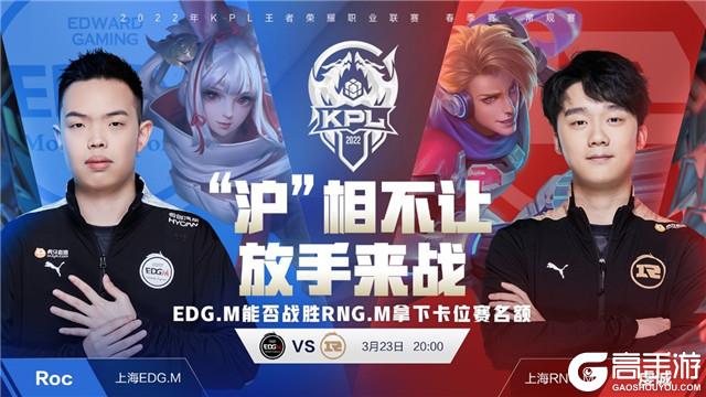 提升至第七 提升至第七