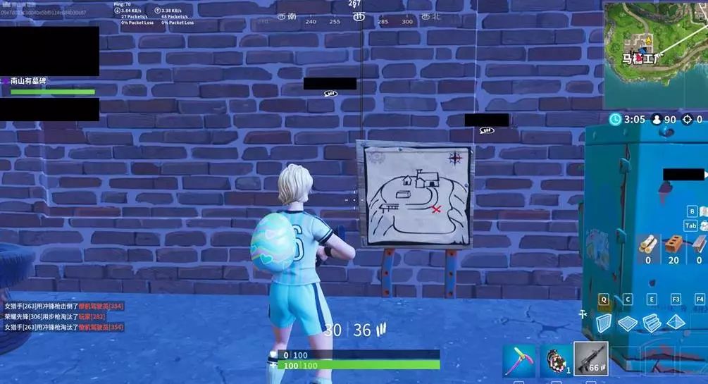 任和角色明 任和角色明