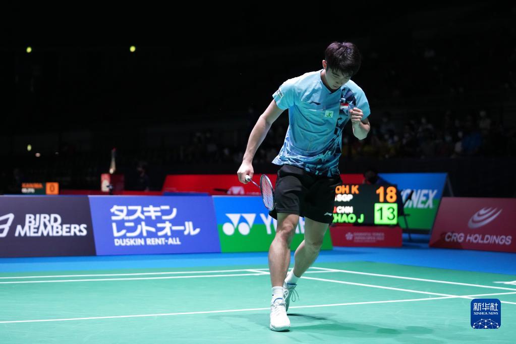 裁判需要坚 裁判需要坚