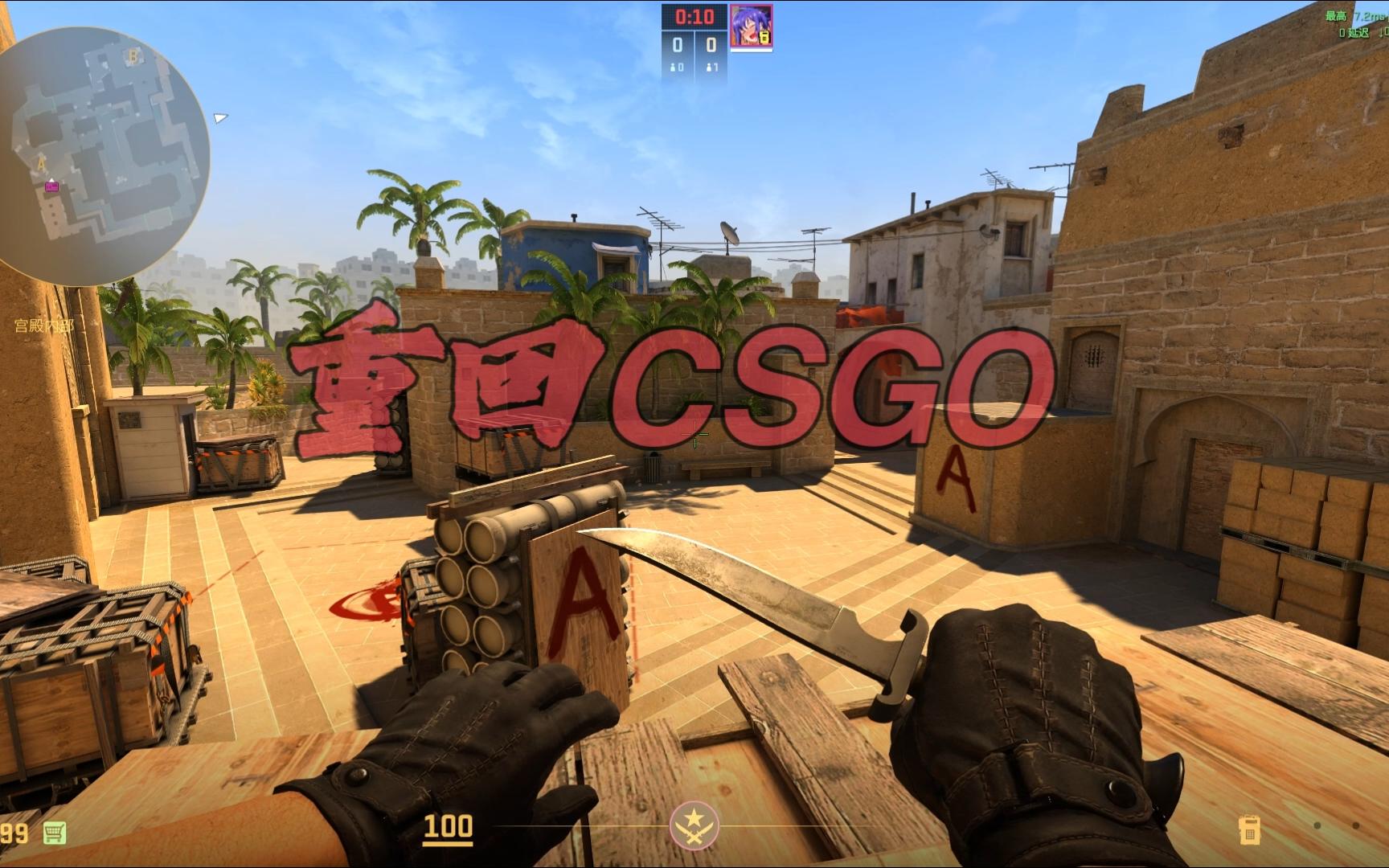 杜兰特的批 杜兰特的批