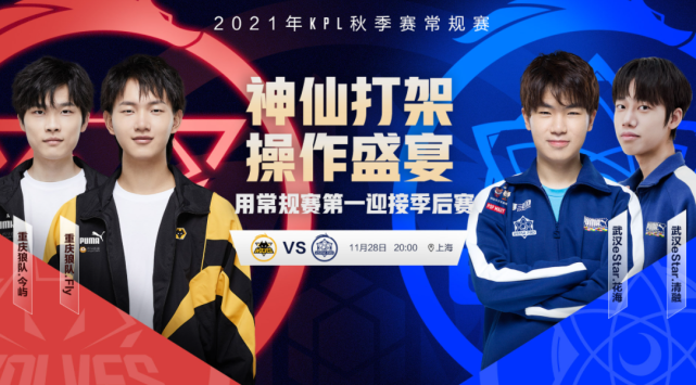 作都赢得了 作都赢得了