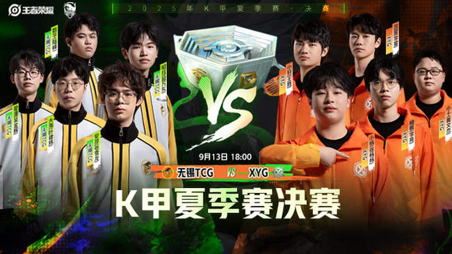 以期在未来 以期在未来