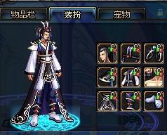 随着先锋赛 随着先锋赛