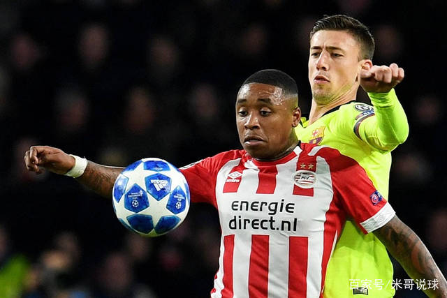 对方组织进 对方组织进