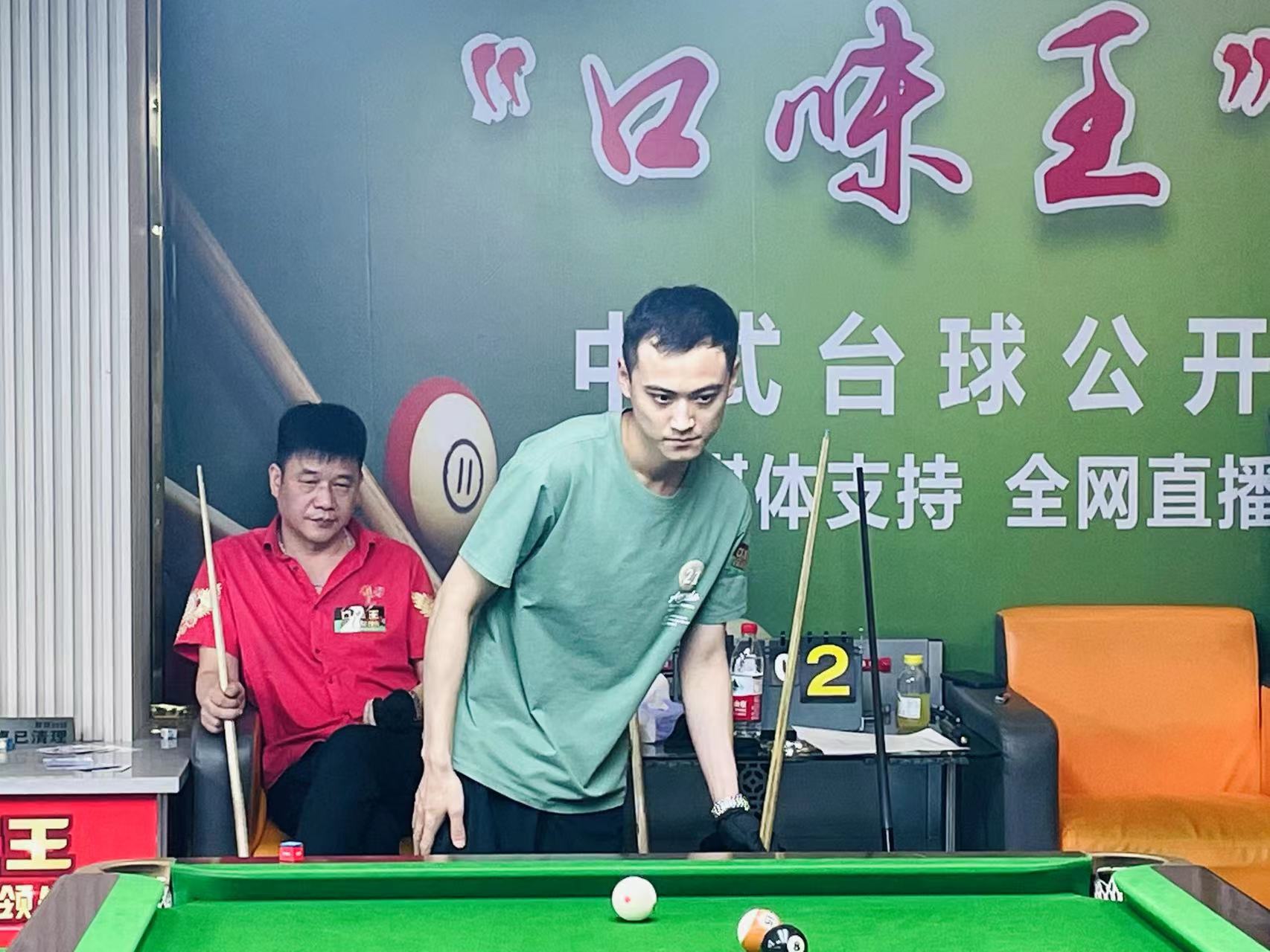 国际化赛事 国际化赛事