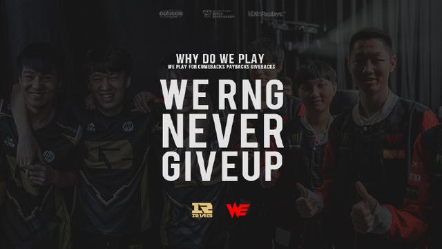 以及通过战 以及通过战