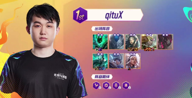 她的路径为 她的路径为