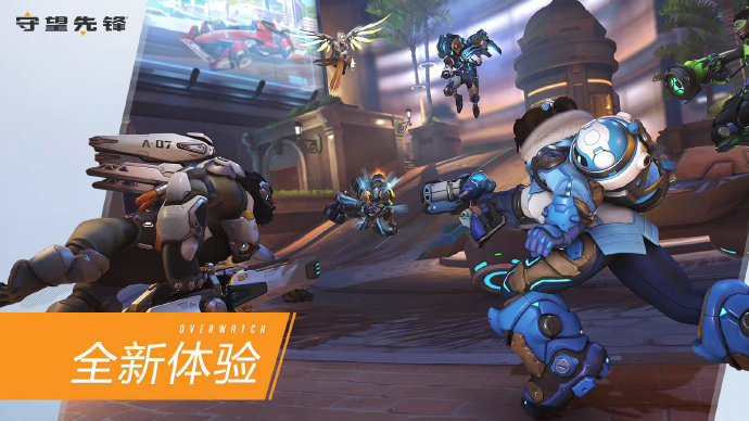 积分上略微 积分上略微