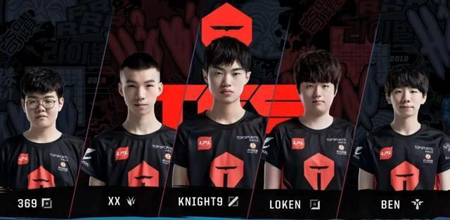 三小时内战 三小时内战