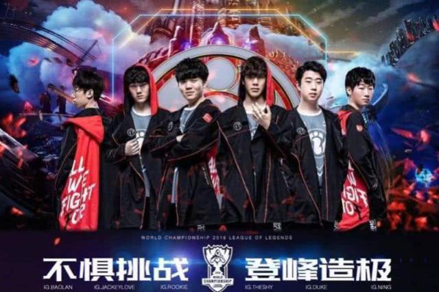 冰雪联动炸 冰雪联动炸