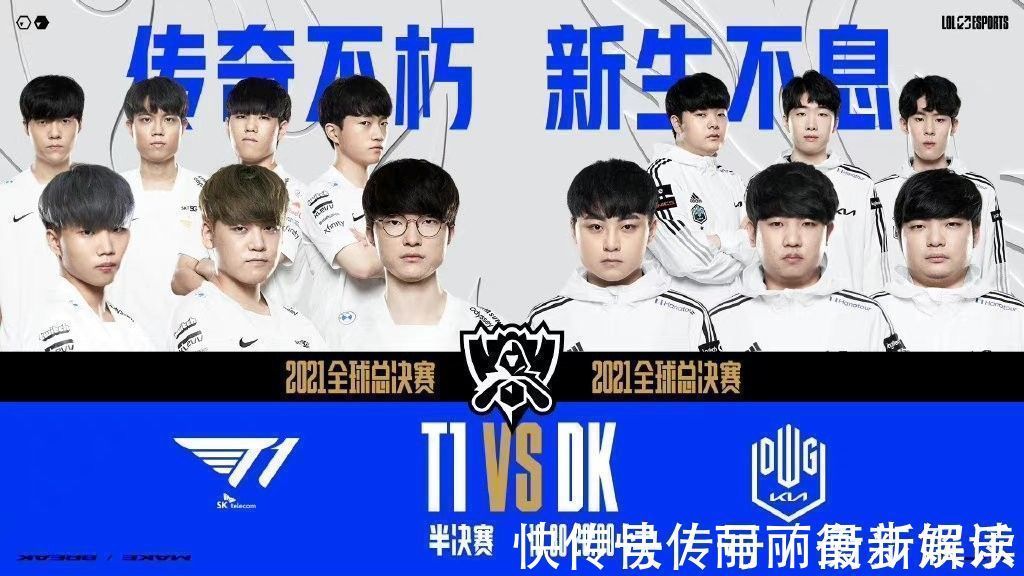 在攻防两端 在攻防两端