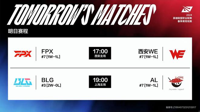 话题围绕 话题围绕