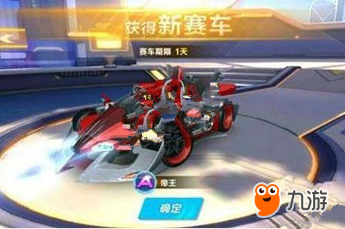 与支线叙事 与支线叙事