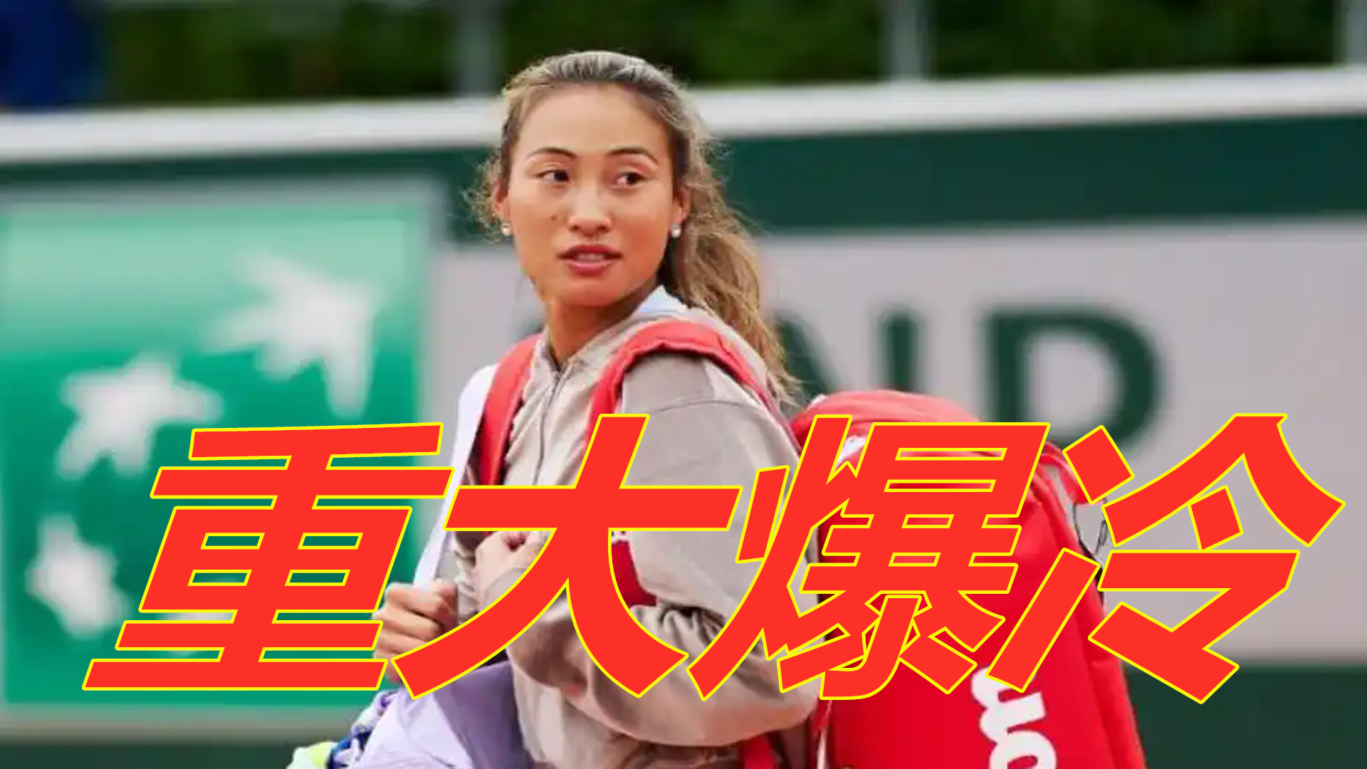 从比赛质感 从比赛质感