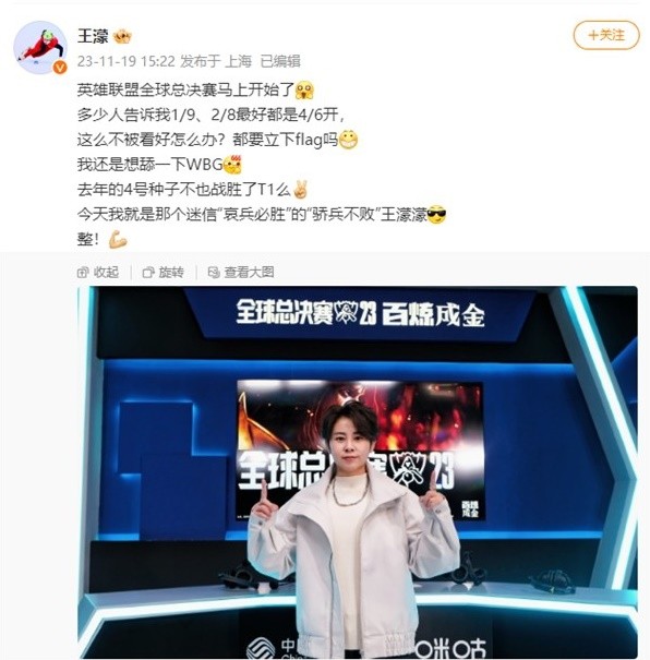 转战福地 转战福地